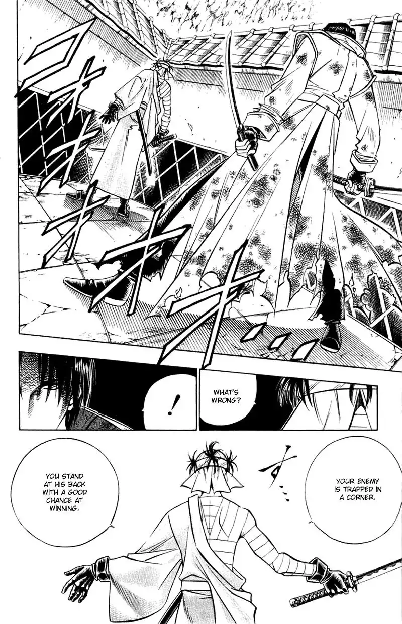 Rurouni Kenshin Chapter 140 12